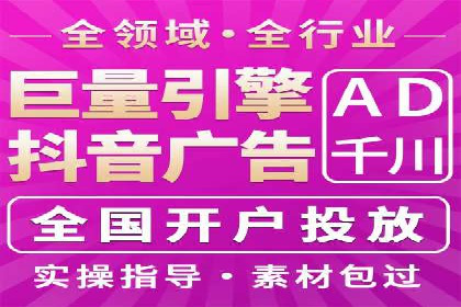 信息流广告转化率提升：案例解析